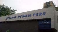  Hanya Media Massa Terverifikasi Dewan Pers yang Boleh Meliput